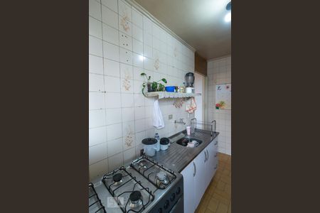 Apartamento à venda com 55m², 2 quartos e 1 vaga Apartamento à venda com 55m², 2 quartos e 1 vagaCozinha