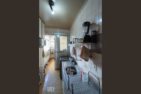 Apartamento à venda com 55m², 2 quartos e 1 vaga Apartamento à venda com 55m², 2 quartos e 1 vagaCozinha