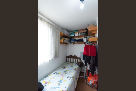 Apartamento à venda com 55m², 2 quartos e 1 vaga Apartamento à venda com 55m², 2 quartos e 1 vagaQuarto 2