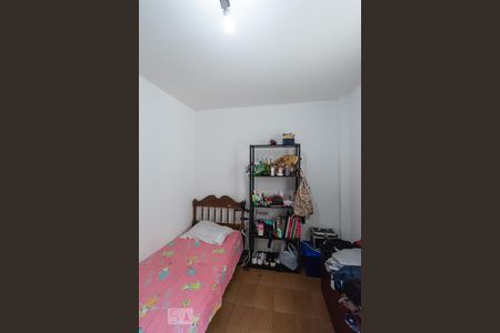 Apartamento à venda com 55m², 2 quartos e 1 vaga Apartamento à venda com 55m², 2 quartos e 1 vagaQuarto 2