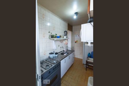 Apartamento à venda com 55m², 2 quartos e 1 vaga Apartamento à venda com 55m², 2 quartos e 1 vagaCozinha