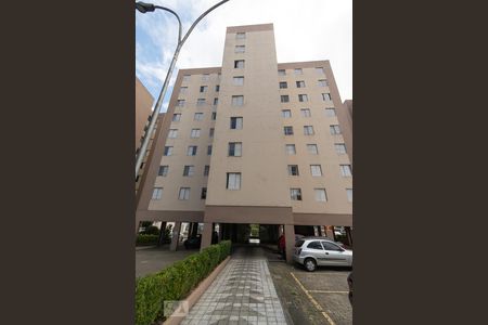 Apartamento à venda com 55m², 2 quartos e 1 vaga Apartamento à venda com 55m², 2 quartos e 1 vagaFachada