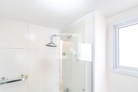 Apartamento à venda com 82m², 2 quartos e 1 vagaSuite 01 - Banheiro