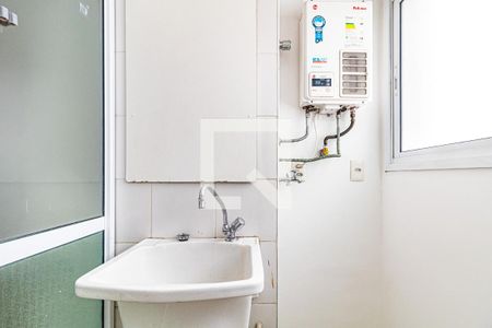 Apartamento à venda com 82m², 2 quartos e 1 vagaLavanderia