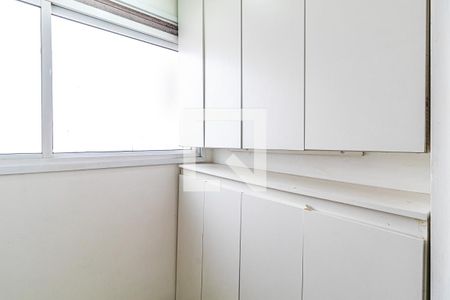 Apartamento à venda com 82m², 2 quartos e 1 vagaLavanderia