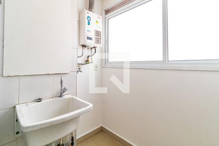 Apartamento à venda com 82m², 2 quartos e 1 vagaLavanderia