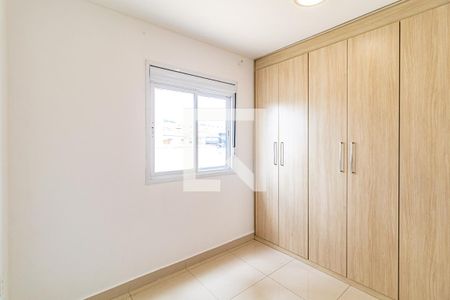 Apartamento à venda com 82m², 2 quartos e 1 vagaSuite 01