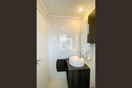 Apartamento à venda com 62m², 2 quartos e 1 vagaBanheiro