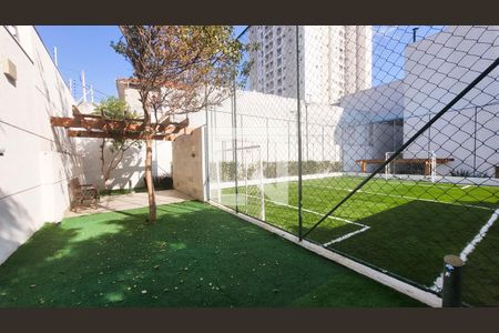 Apartamento à venda com 76m², 3 quartos e 2 vagas Apartamento à venda com 76m², 3 quartos e 2 vagasÁrea comum