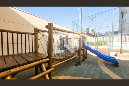 Apartamento à venda com 76m², 3 quartos e 2 vagas Apartamento à venda com 76m², 3 quartos e 2 vagasÁrea comum