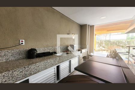 Apartamento à venda com 76m², 3 quartos e 2 vagas Apartamento à venda com 76m², 3 quartos e 2 vagasÁrea comum