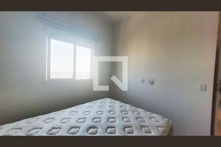 Apartamento à venda com 76m², 3 quartos e 2 vagas Apartamento à venda com 76m², 3 quartos e 2 vagasSuíte