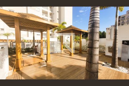 Apartamento à venda com 76m², 3 quartos e 2 vagas Apartamento à venda com 76m², 3 quartos e 2 vagasÁrea comum