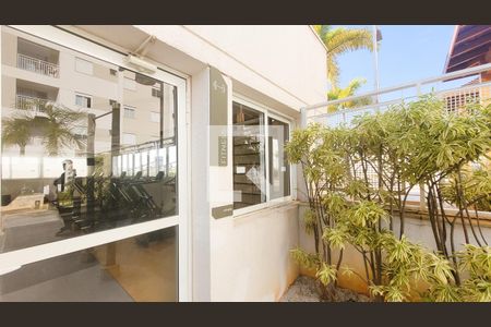 Apartamento à venda com 76m², 3 quartos e 2 vagas Apartamento à venda com 76m², 3 quartos e 2 vagasÁrea comum