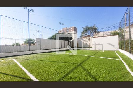Apartamento à venda com 76m², 3 quartos e 2 vagas Apartamento à venda com 76m², 3 quartos e 2 vagasÁrea comum