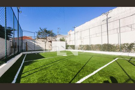 Apartamento à venda com 76m², 3 quartos e 2 vagas Apartamento à venda com 76m², 3 quartos e 2 vagasÁrea comum