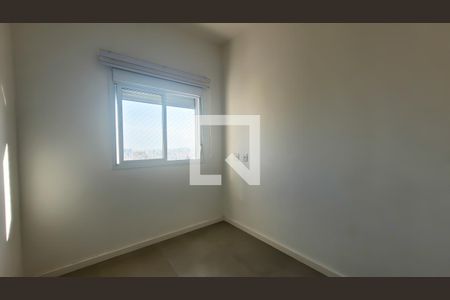 Apartamento à venda com 76m², 3 quartos e 2 vagas Apartamento à venda com 76m², 3 quartos e 2 vagasQuarto 2