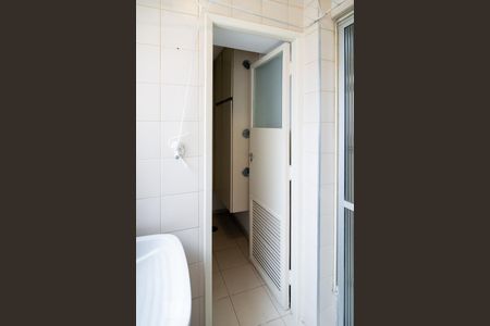 Apartamento à venda com 90m², 2 quartos e 1 vagaÁrea de Serviço