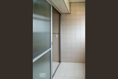 Apartamento à venda com 90m², 2 quartos e 1 vagaÁrea de Serviço