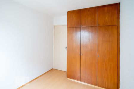 Apartamento à venda com 90m², 2 quartos e 1 vagaQuarto 1
