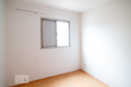 Apartamento à venda com 90m², 2 quartos e 1 vagaQuarto 1
