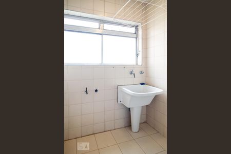 Apartamento à venda com 90m², 2 quartos e 1 vagaÁrea de Serviço