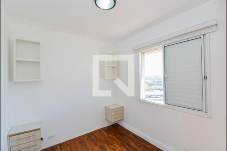 Apartamento à venda com 63m², 3 quartos e 1 vagaQuarto 3 - Suíte