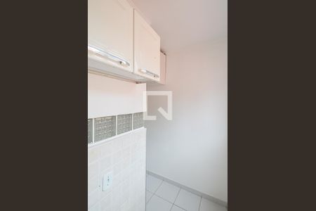 Apartamento à venda com 51m², 2 quartos e 1 vagaÁrea de Serviço