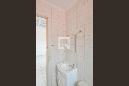 Apartamento à venda com 51m², 2 quartos e 1 vagaBanheiro