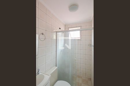 Apartamento à venda com 51m², 2 quartos e 1 vagaBanheiro