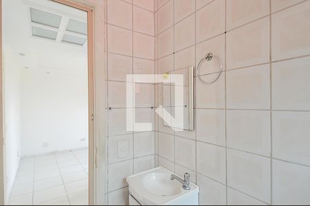 Apartamento à venda com 51m², 2 quartos e 1 vagaBanheiro