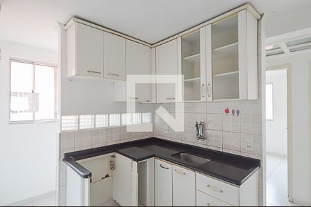 Apartamento à venda com 51m², 2 quartos e 1 vagaCozinha