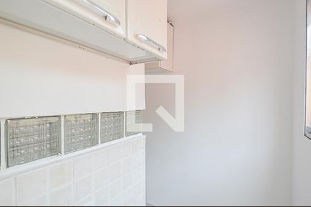 Apartamento à venda com 51m², 2 quartos e 1 vagaÁrea de Serviço