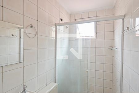 Apartamento à venda com 51m², 2 quartos e 1 vagaBanheiro