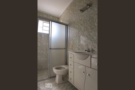 Banheiro da Suíte de casa para alugar com 4 quartos, 250m² em Vila São Paulo, Jundiaí