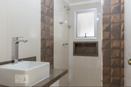Apartamento para alugar com 97m², 4 quartos e 2 vagas Apartamento para alugar com 97m², 4 quartos e 2 vagasBanheiro