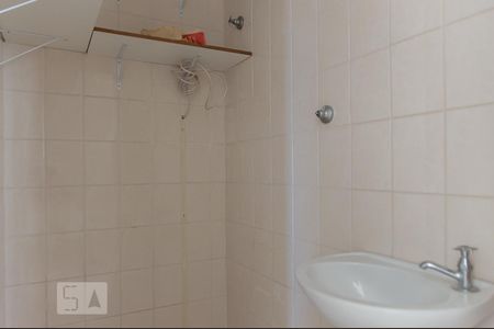 Apartamento para alugar com 97m², 4 quartos e 2 vagas Apartamento para alugar com 97m², 4 quartos e 2 vagasLavabo
