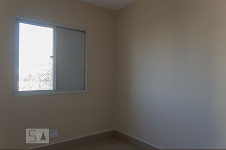Apartamento para alugar com 97m², 4 quartos e 2 vagas Apartamento para alugar com 97m², 4 quartos e 2 vagasQuarto 1