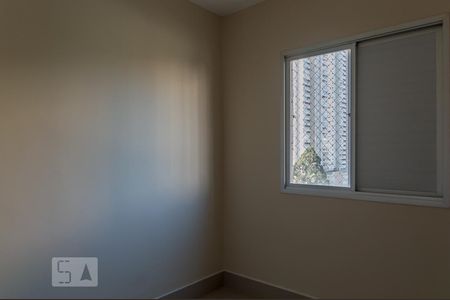 Apartamento para alugar com 97m², 4 quartos e 2 vagas Apartamento para alugar com 97m², 4 quartos e 2 vagasQuarto 2