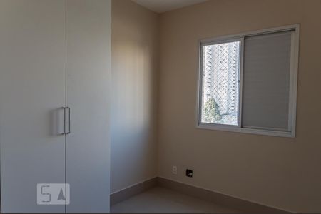 Apartamento para alugar com 97m², 4 quartos e 2 vagas Apartamento para alugar com 97m², 4 quartos e 2 vagasQuarto 3