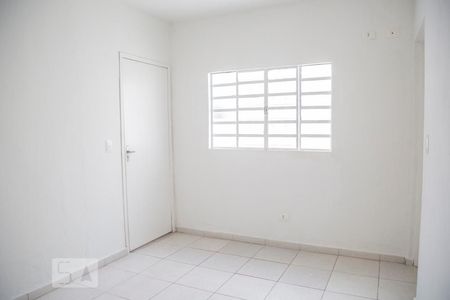 Quarto 1 de casa para alugar com 2 quartos, 50m² em Itaquera, São Paulo