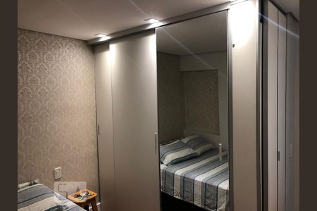 Quarto de apartamento para alugar com 1 quarto, 45m² em Vila Andrade, São Paulo