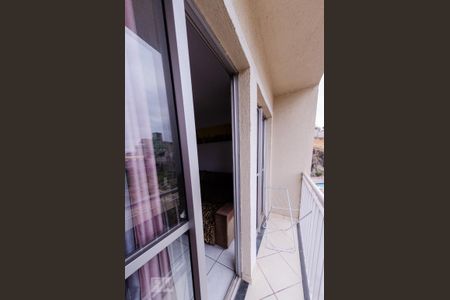 Apartamento para alugar com 55m², 2 quartos e 1 vaga