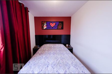 Apartamento para alugar com 55m², 2 quartos e 1 vaga