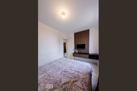 Apartamento para alugar com 2 quartos, 55m² em João Pinheiro, Belo Horizonte