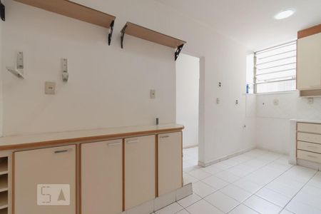 Apartamento à venda com 85m², 2 quartos e sem vagaCozinha