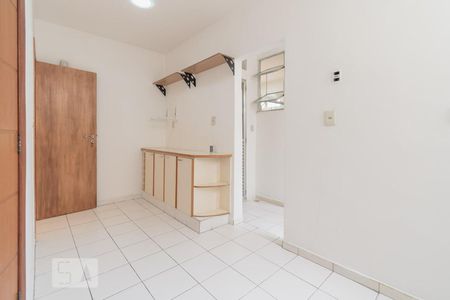 Apartamento à venda com 85m², 2 quartos e sem vagaCozinha