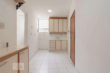 Apartamento à venda com 85m², 2 quartos e sem vagaCozinha