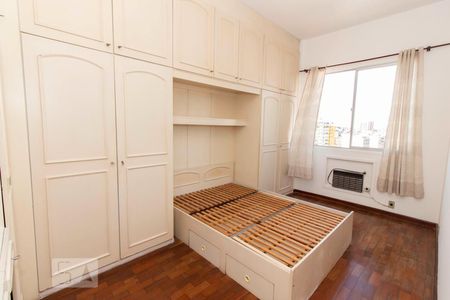 Quarto 1  de apartamento para alugar com 2 quartos, 80m² em Méier, Rio de Janeiro