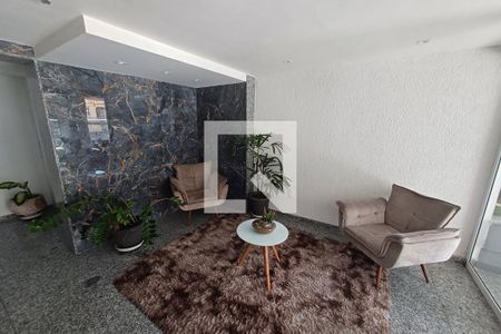 Apartamento para alugar com 66m², 2 quartos e 1 vaga Apartamento para alugar com 66m², 2 quartos e 1 vagaPortaria